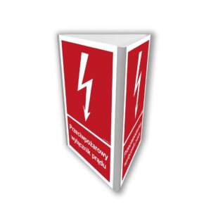 BB812 Przeciwpożarowy wyłącznik prądu (3D dościenny)